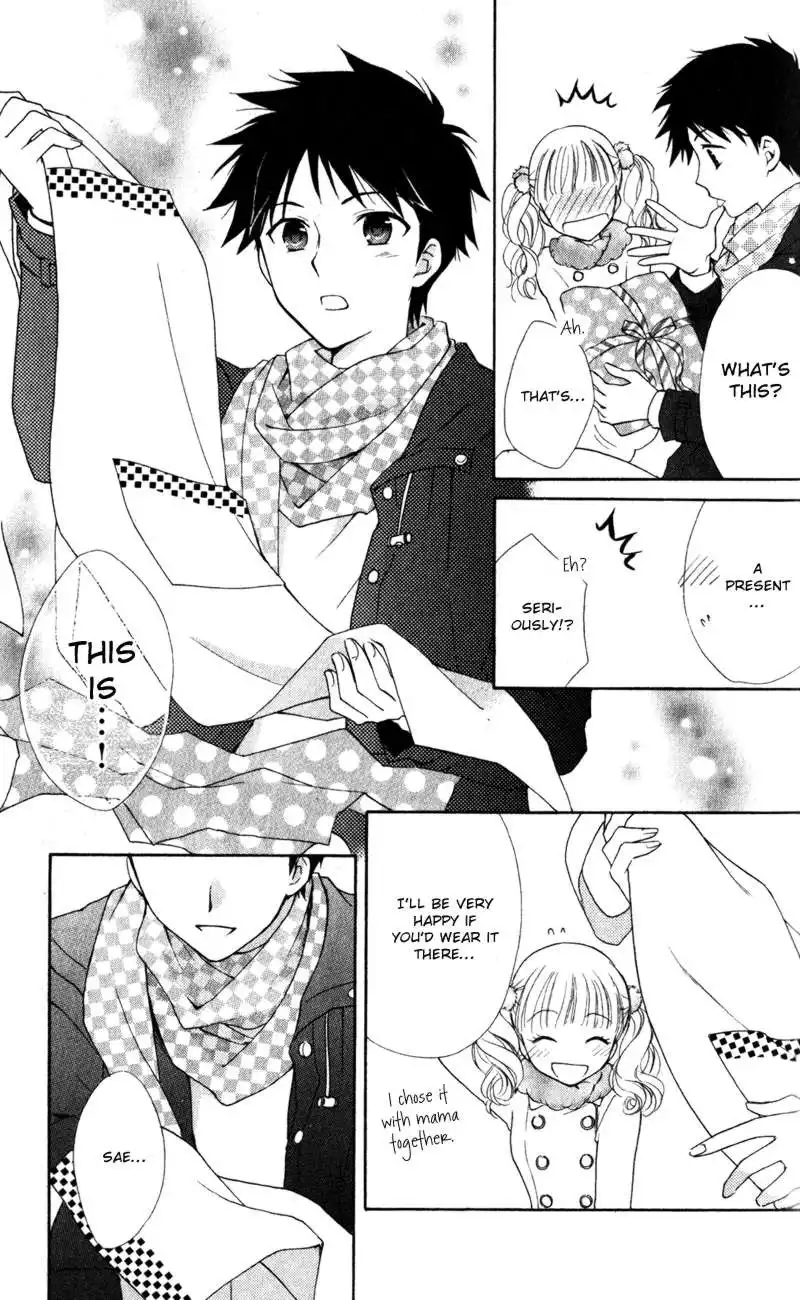 Hatsukoi Lunch Box Chapter 14 27